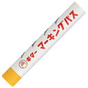 たくさん使用する方におすすめ!