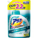 アタック高浸透バイオジェル詰替用 1.8kg【花王】