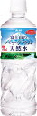 アサヒ飲料富士山のバナジウム天然水 530ml×24本