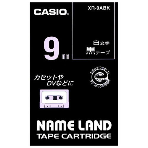 https://thumbnail.image.rakuten.co.jp/@0_mall/officeyu/cabinet/05427425/imgrc0077777009.jpg?_ex=500x500