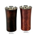 (代引き不可)(同梱不可)漆磨 シングルカップS(1客) 漆流し仕上げ