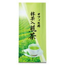 オフィス用 抹茶入煎茶 200g1233【丸山製茶】※軽減税率対象商品