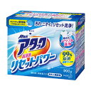 アタック リセットパワー 900g272911【花王】