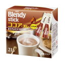 ブレンディスティックココアオレ 21本 02802【味の素AGF】※軽減税率対象商品