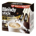 ブレンディスティック エスプレッソ・オレ微糖 30本 00399【味の素AGF】※軽減税率対象商品