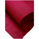 （代引き不可）（同梱不可）本麻無地のれん 赤葡萄色 約巾88×丈180cm