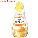 (代引き不可)(同梱不可)サクラ印ハチミツ 柑橘の花の純粋はちみつ 150g×12本セット