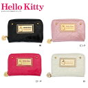 (同梱不可)HelloKitty ハローキティ ラウンドコイン&カードケース HK26-4