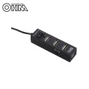 (同梱不可)OHM スイッチ付き4ポートUSBハブ 黒 PC-SH4PP1-K
