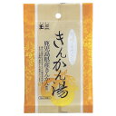 (代引き不可)(同梱不可)玉三 きんかん湯(15g×3)×40個 3705