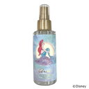 (同梱不可)Disney モーメントシュシュ ボディミスト 100ml アリエル DN19049