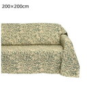 （同梱不可）川島織物セルコン Morris Design Studio ウィローボウ マルチカバー 200×200cm HV1716 G グリーン