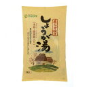 (代引き不可)(同梱不可)マルシマ 直火釜炊きしょうが湯(20g×5袋) 5袋セット 5534