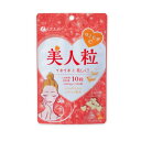 (同梱不可)ファイン はとむぎC美人粒 60g(300mg×200粒)