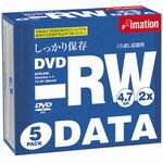 【イメーション】DVD−RW ＜4.7GB＞ 4.7PBEX5 5枚