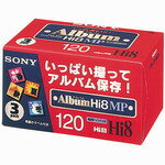 【SONY】録画用8ミリビデオテープ 3P6-120HMPL