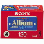 【SONY】録画用8ミリビデオテープ 3P6-120MPL×5パック