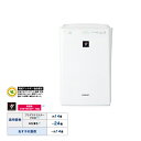 空気清浄機 シャープ FU-F51 ホワイト プラズマクラスター機能付 空気清浄機 SHARP