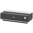 【送料無料】【smtb-TK】キヤノン IJプリンタ PIXUS iX5000【YDKG-tk】【a_2sp0802】【mb0812fs】