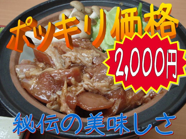 ƹ߹ߥݥåʡ͵Ρ̱ɾвΥ3ޥåȡ̵ۡ쳤ߥ0213ۡڸۡڸ̵ۡ۷ܤݥå̼Ȣ쳤ߥ0213