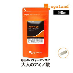 クレアルカリン (R)（90カプセル）<strong>クレアチン</strong> 送料無料 サプリメント サプリ タブレット アミノ酸 BCAA バランスアミノ酸 と一緒に <strong>クレアチン</strong><strong>モノハイドレート</strong> スポーツ 筋トレ 運動 ジム トレーニング オーガランド _JH