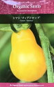 オーガニック・シード:トマト(ティアドロップ) ハーブの種 ...