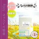 å°éº¦ç²‰ï¼ˆä¸åŠ›ç²‰ï¼‰ã€€å—部SP 500g ※期間é™å®šå–扱ã„å“