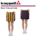 【50%OFFセール】 ルコックゴルフ (Le coq sportif) ラップスカート 2016秋冬 レディース/2016AWap_SALE