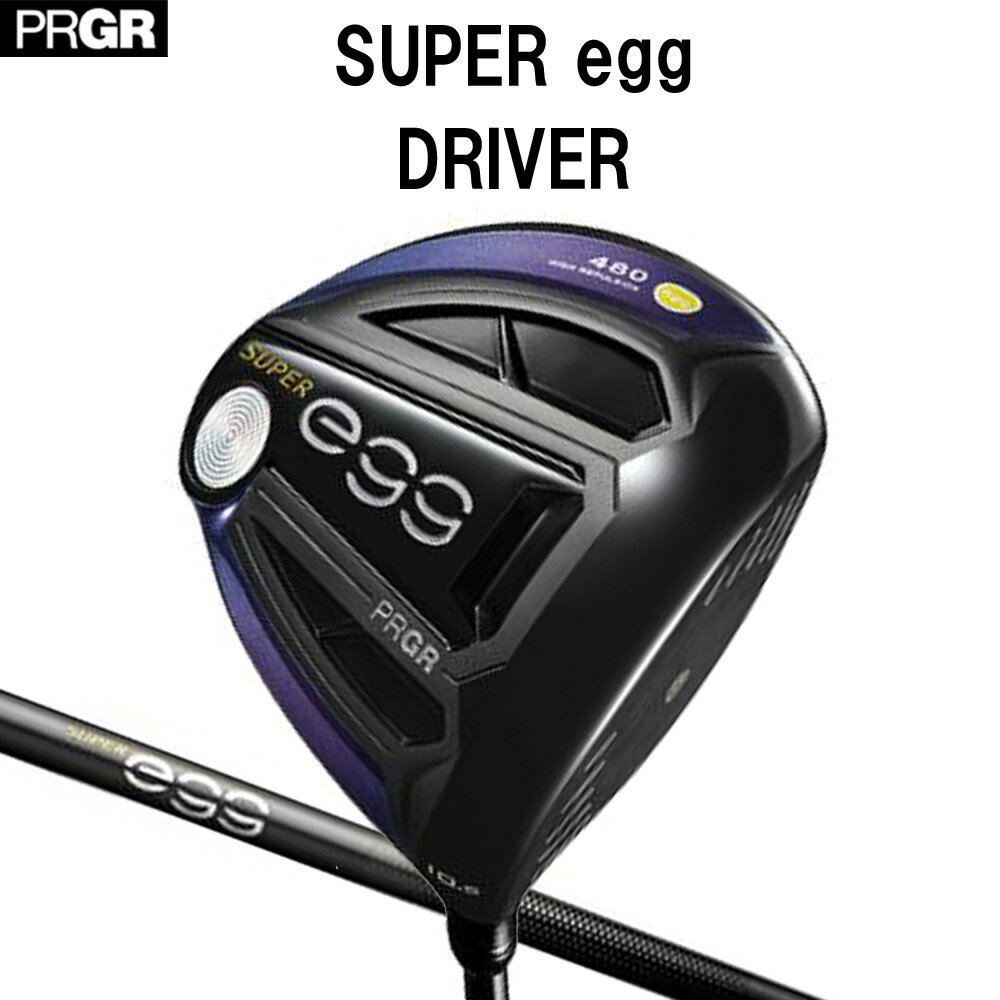 PRGR SUPER egg 480 DRIVER ドライバー DR プロギア 高反発モデル 2019年モデルの画像