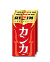 RIZIN公認エナジーサプリ　カンカ3箱セット