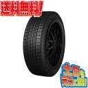26日1時59分まで【エントリーポイント10倍】 スタッドレスタイヤ 1本のみ ルッチーニ TORMENTA-X 225/45R18インチ 業販4本購入で送料無料0a クラウン オデッセイ