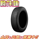 スタッドレスタイヤ 1本のみ トーヨータイヤ GARIT G5 185/65R15インチ 激安販売aa フリード ノート デミオ ティーダ