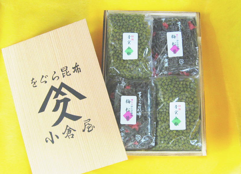 山椒の実 佃煮青実山椒　佃煮　乾燥塩昆布梅松葉　詰め合わせ ゴルフコンペ　景品【楽ギフ_包装】【楽ギフ_のし】【楽ギフ_のし宛書】北海道・沖縄は送料500円かかります