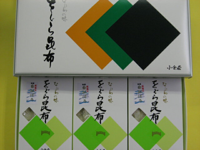 紙箱贈答品塩昆布詰め合わせ　とろろ昆布詰め合わせ白おぼろ昆布