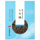 小倉屋山本 佃煮 塩昆布 細切り塩ふき昆布 しら磯 70g袋入りご飯のお供 ふりかけ おにぎり 具 お茶漬け 和食 トッピング 昆布佃煮