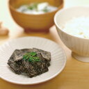 【期間限定】小倉屋山本 薄塩えびすめ 50グラム袋入り