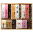 小倉屋山本 えびすめ詰合せ BL-20 285グラム木箱入り / 昆布・佃煮・塩こんぶ・大阪・ギフト