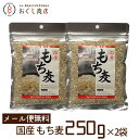 . [ւ  Y  500g(250g~2) s  tws 