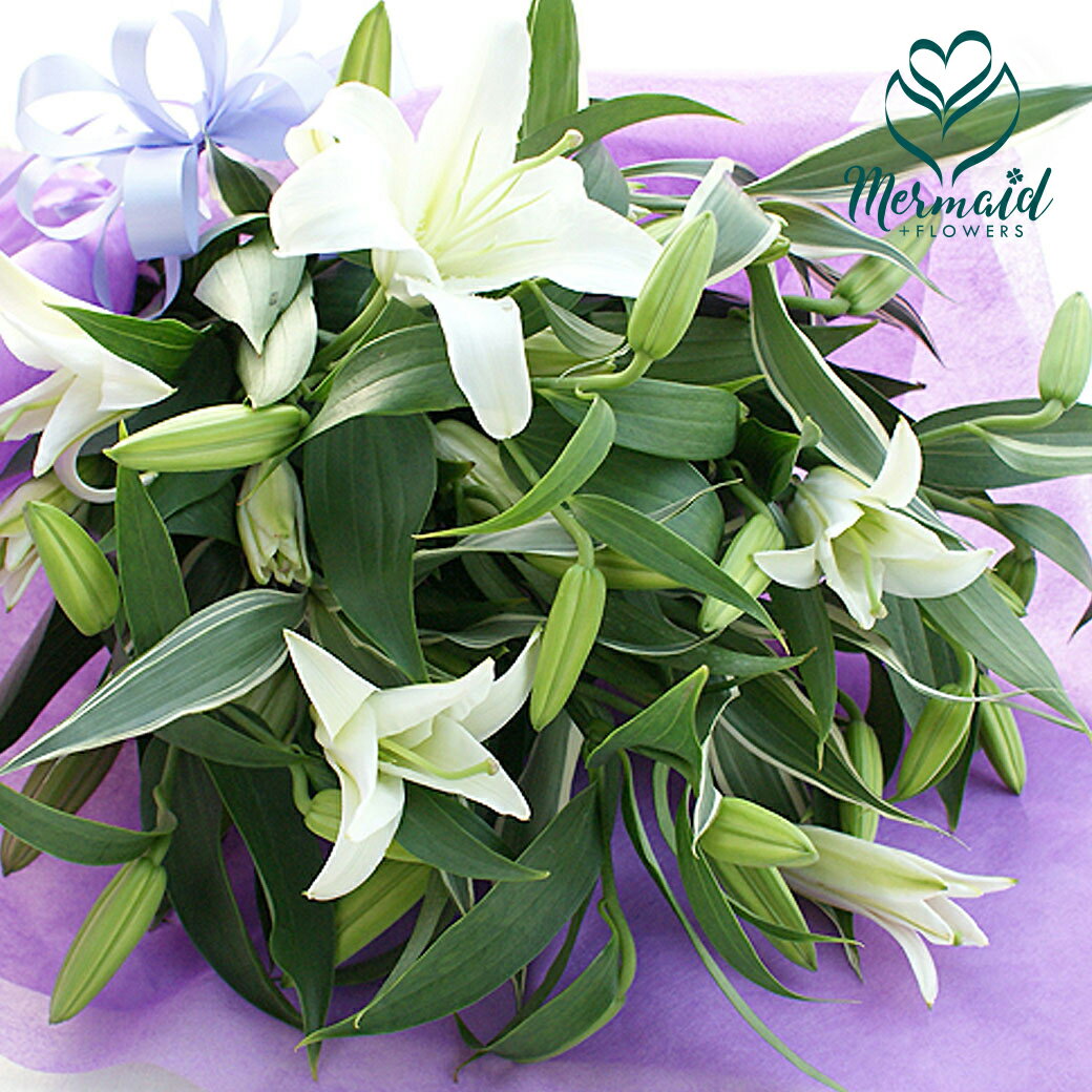 お供え お悔み 初盆 新盆 お盆 花 豪華 白いユリとグリーンの花束25輪 送料無料 お悔み 送別 退職
