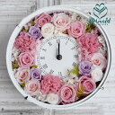 プリザーブドギフト 咲き続ける魔法のお花 時計プリザ 『ハッ...