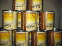 リボス自然塗料 カルデット 0.75リットル(約9平米/2回塗り) ポイント5倍
