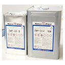 CW-T-500 セラウッド専用シンナー(中温用) 16L