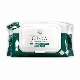 【2個セット】CICA<strong>クレンジングシート</strong> クレンジング 大容量62枚入り メイク落とし 洗顔ケア 毛穴ケア【同梱不可】【日時指定不可】【定形外郵便・レターパック】