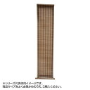 小窓用の燻製竹スクリーン つっぱり棒付き ブラウン 約幅59×丈135cm NHT-1240M 【代引き・同梱不可】