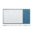 カレンダー+デスクマット 420×230×1.4mm シーガルブルー MX-CA-SBU 【代引き・同梱不可】