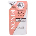 【医薬部外品】《第一三共ヘルスケア》 ミノン 薬用コンディショナー 詰め替え用 380ml