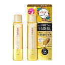 《花王》 アジエンス うる艶浸透ケアオイル 硬い髪質用 110mL 返品キャンセル不可