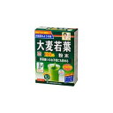 大麦若葉粉末 100% (スティックタイプ) 3g×22包