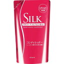 《クラシエ》 シルクモイストエッセンス コンディショナー 詰換用 350mL