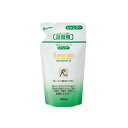 《全薬工業》 ロモコートシャンプーM 詰替用 400mL 【医薬部外品】 (弱酸性シャンプー)